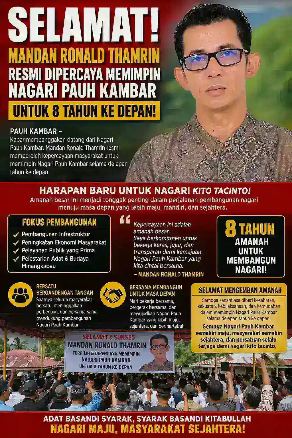 SELAMAT! MANDAN RONALD THAMRIN RESMI DIPERCAYA MEMIMPIN NAGARI PAUH KAMBAR, HARAPAN BARU UNTUK DELAPAN TAHUN KE DEPAN! 